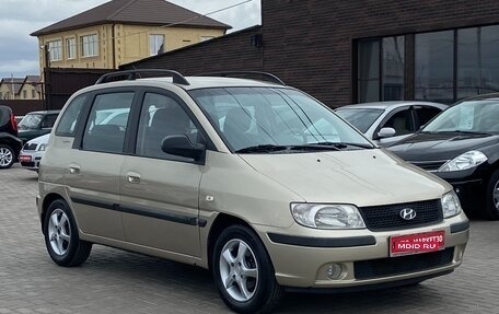 Hyundai Matrix I рестайлинг, 2006 год, 629 990 рублей, 1 фотография