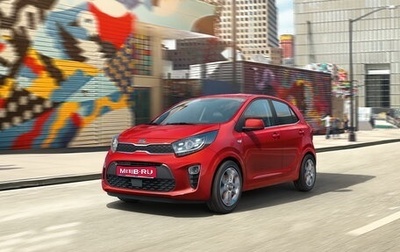 KIA Picanto III рестайлинг, 2021 год, 1 870 008 рублей, 1 фотография