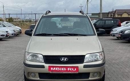 Hyundai Matrix I рестайлинг, 2006 год, 629 990 рублей, 2 фотография