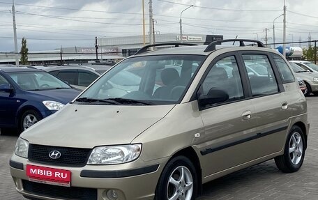 Hyundai Matrix I рестайлинг, 2006 год, 629 990 рублей, 3 фотография