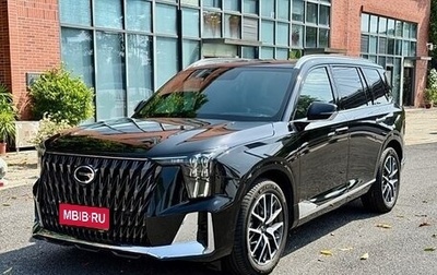 GAC GS8, 2022 год, 3 290 000 рублей, 1 фотография