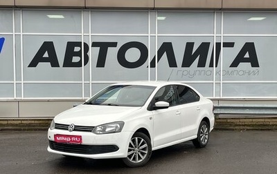 Volkswagen Polo VI (EU Market), 2012 год, 722 000 рублей, 1 фотография