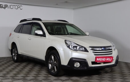 Subaru Outback IV рестайлинг, 2014 год, 1 799 990 рублей, 3 фотография