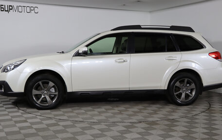 Subaru Outback IV рестайлинг, 2014 год, 1 799 990 рублей, 8 фотография