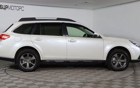 Subaru Outback IV рестайлинг, 2014 год, 1 799 990 рублей, 4 фотография