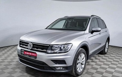 Volkswagen Tiguan II, 2018 год, 2 480 800 рублей, 1 фотография