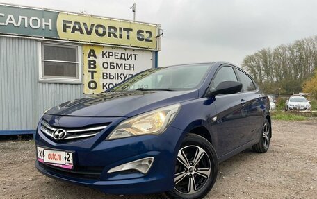 Hyundai Solaris II рестайлинг, 2016 год, 760 000 рублей, 3 фотография