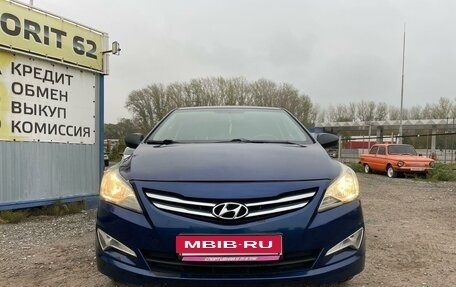 Hyundai Solaris II рестайлинг, 2016 год, 760 000 рублей, 5 фотография