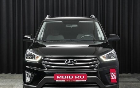 Hyundai Creta I рестайлинг, 2019 год, 1 999 000 рублей, 2 фотография