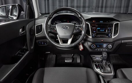 Hyundai Creta I рестайлинг, 2019 год, 1 999 000 рублей, 14 фотография