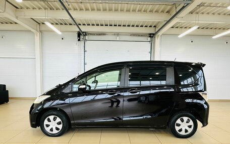 Honda Freed I, 2012 год, 1 549 999 рублей, 3 фотография