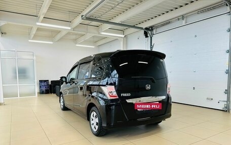 Honda Freed I, 2012 год, 1 549 999 рублей, 4 фотография