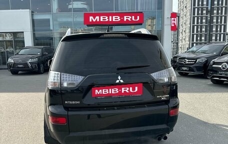 Mitsubishi Outlander III рестайлинг 3, 2007 год, 1 299 000 рублей, 5 фотография