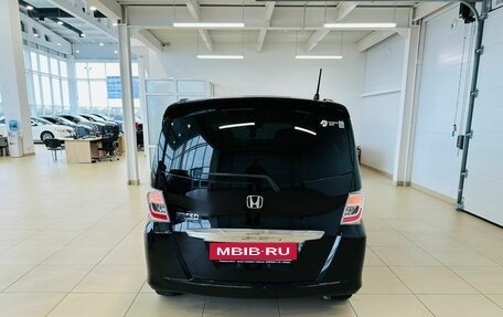 Honda Freed I, 2012 год, 1 549 999 рублей, 5 фотография