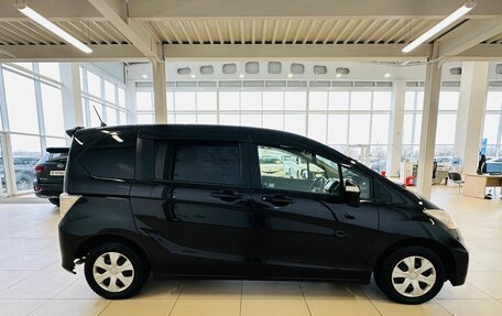 Honda Freed I, 2012 год, 1 549 999 рублей, 7 фотография