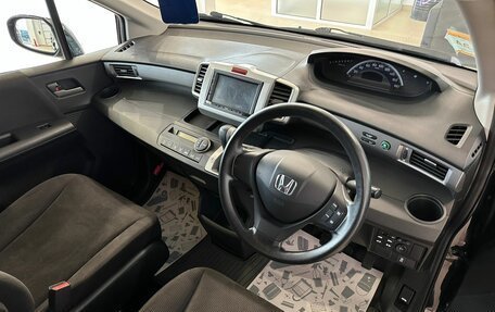 Honda Freed I, 2012 год, 1 549 999 рублей, 11 фотография