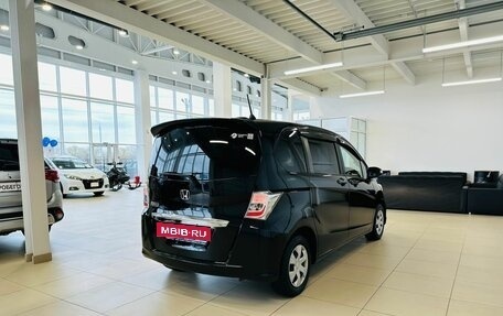 Honda Freed I, 2012 год, 1 549 999 рублей, 6 фотография