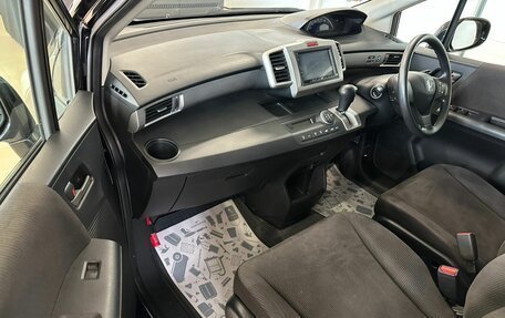 Honda Freed I, 2012 год, 1 549 999 рублей, 12 фотография