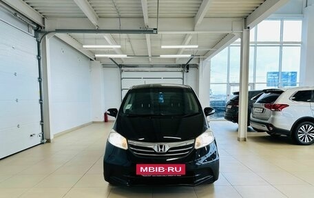 Honda Freed I, 2012 год, 1 549 999 рублей, 9 фотография