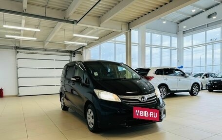 Honda Freed I, 2012 год, 1 549 999 рублей, 8 фотография