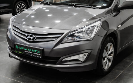 Hyundai Solaris II рестайлинг, 2016 год, 1 000 000 рублей, 3 фотография