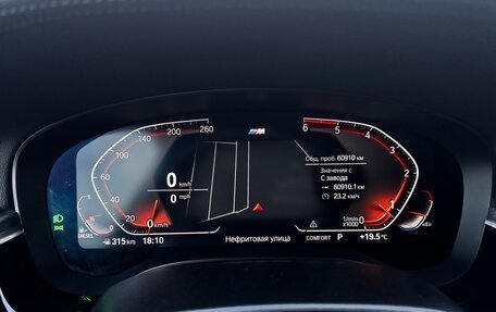 BMW 6 серия, 2021 год, 6 000 000 рублей, 11 фотография