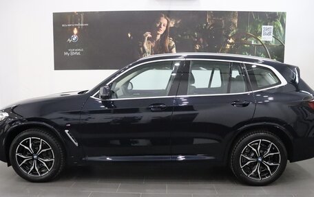 BMW X3, 2024 год, 8 280 000 рублей, 10 фотография