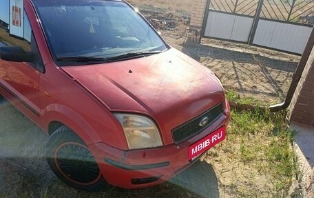 Ford Fusion I, 2005 год, 410 000 рублей, 3 фотография