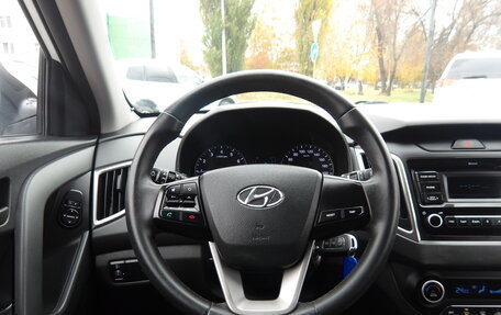 Hyundai Creta I рестайлинг, 2020 год, 1 859 000 рублей, 15 фотография