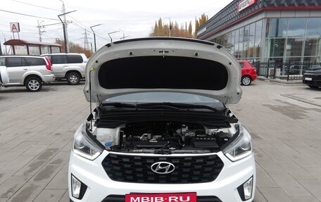 Hyundai Creta I рестайлинг, 2020 год, 1 859 000 рублей, 22 фотография