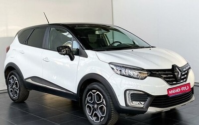 Renault Kaptur I рестайлинг, 2020 год, 1 890 000 рублей, 1 фотография