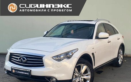 Infiniti QX70, 2013 год, 2 679 000 рублей, 1 фотография