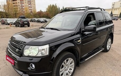 Land Rover Freelander II рестайлинг 2, 2008 год, 1 150 000 рублей, 1 фотография