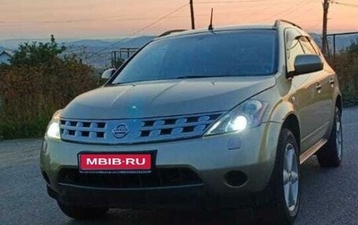 Nissan Murano, 2007 год, 850 000 рублей, 1 фотография