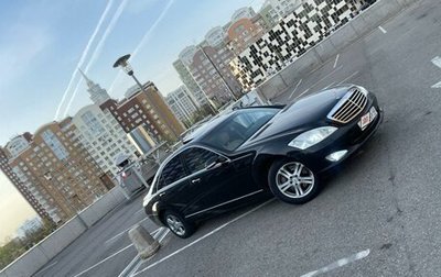 Mercedes-Benz S-Класс, 2005 год, 1 220 000 рублей, 1 фотография