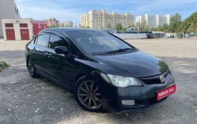 Honda Civic VIII, 2007 год, 890 000 рублей, 1 фотография