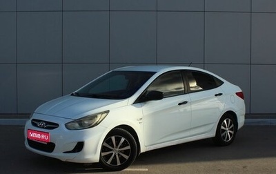 Hyundai Solaris II рестайлинг, 2011 год, 579 000 рублей, 1 фотография