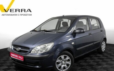 Hyundai Getz I рестайлинг, 2008 год, 490 000 рублей, 1 фотография