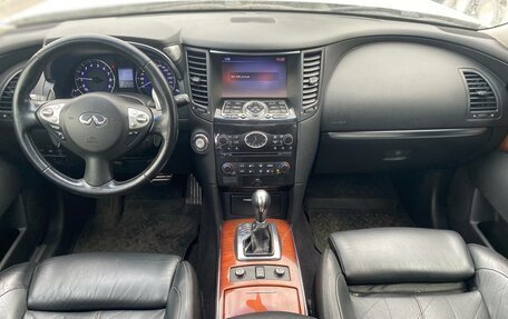 Infiniti QX70, 2013 год, 2 679 000 рублей, 10 фотография