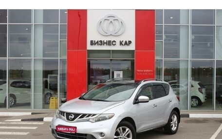 Nissan Murano, 2011 год, 1 385 000 рублей, 1 фотография