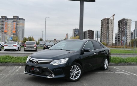 Toyota Camry, 2015 год, 2 299 000 рублей, 1 фотография