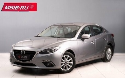 Mazda 3, 2014 год, 1 600 000 рублей, 1 фотография