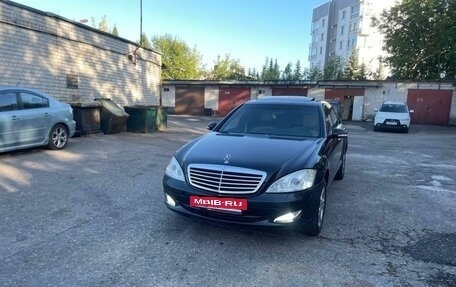 Mercedes-Benz S-Класс, 2005 год, 1 220 000 рублей, 2 фотография