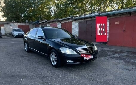 Mercedes-Benz S-Класс, 2005 год, 1 220 000 рублей, 6 фотография