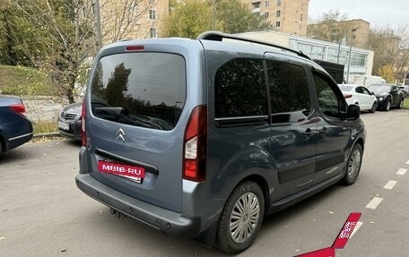 Citroen Berlingo II рестайлинг, 2012 год, 790 000 рублей, 3 фотография