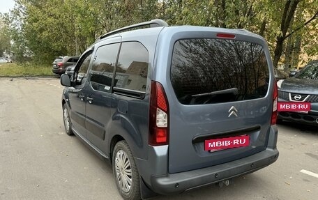 Citroen Berlingo II рестайлинг, 2012 год, 790 000 рублей, 4 фотография