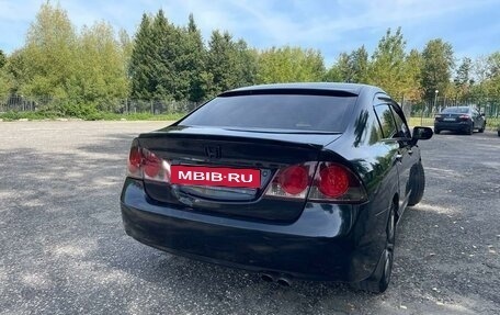 Honda Civic VIII, 2007 год, 890 000 рублей, 6 фотография