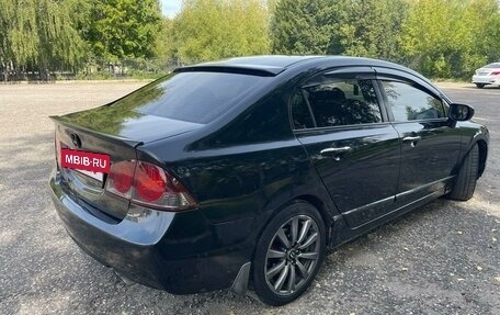 Honda Civic VIII, 2007 год, 890 000 рублей, 5 фотография