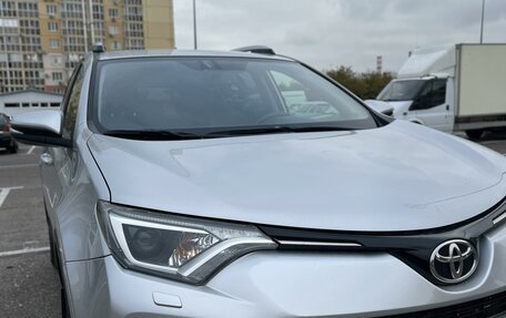 Toyota RAV4, 2016 год, 2 650 000 рублей, 11 фотография