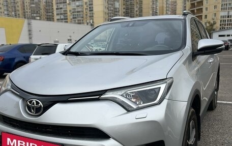 Toyota RAV4, 2016 год, 2 650 000 рублей, 12 фотография